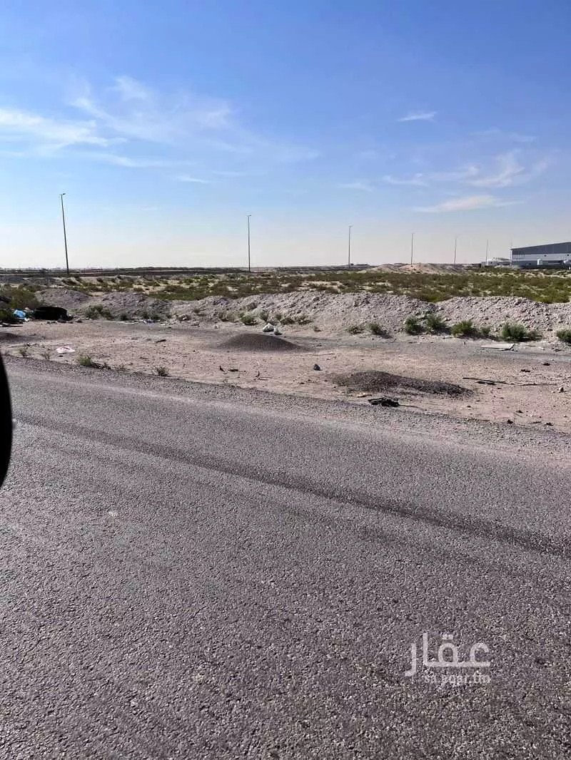 20000 sqm land in Second Industrial City 2