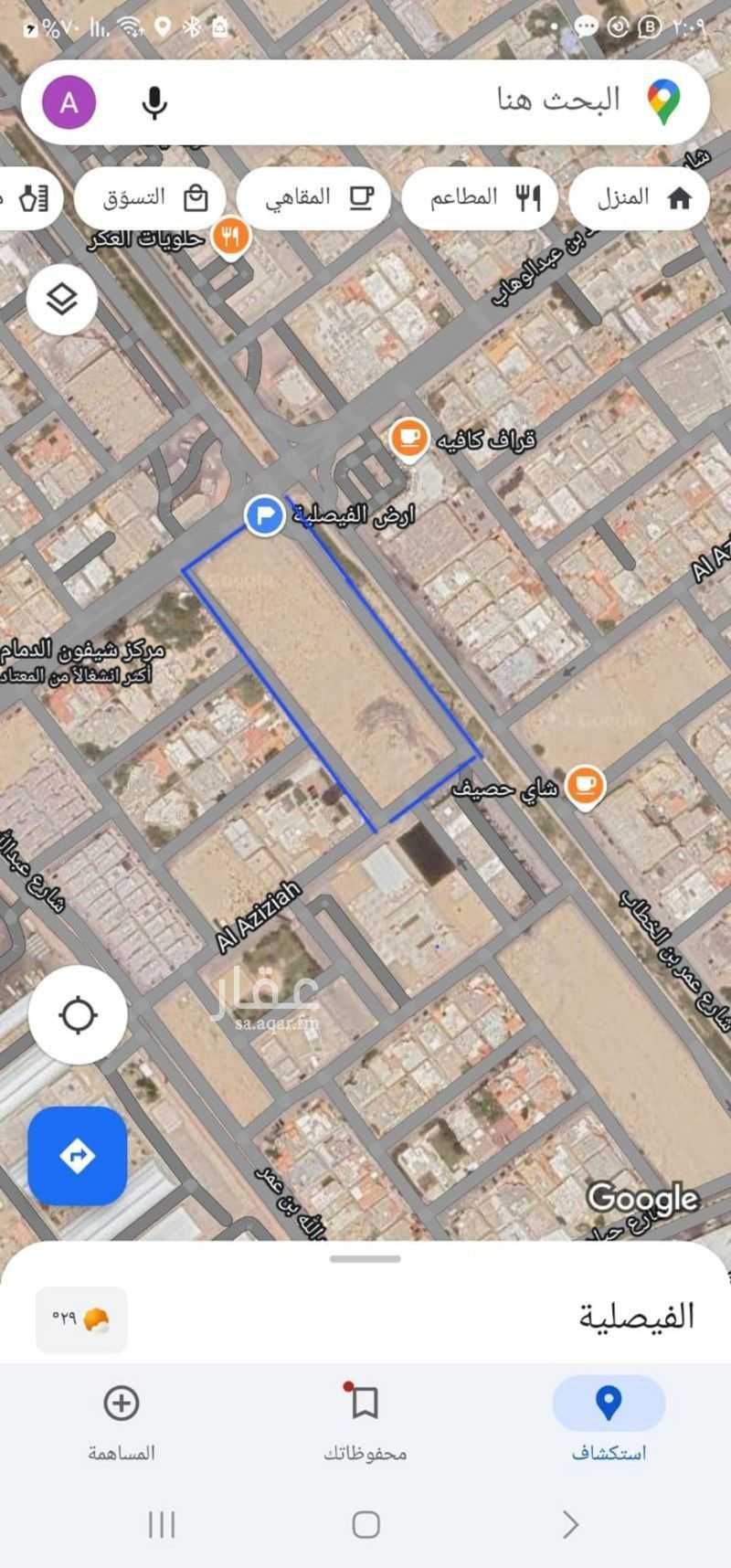عقار  في الفيصلية، الدمام 3