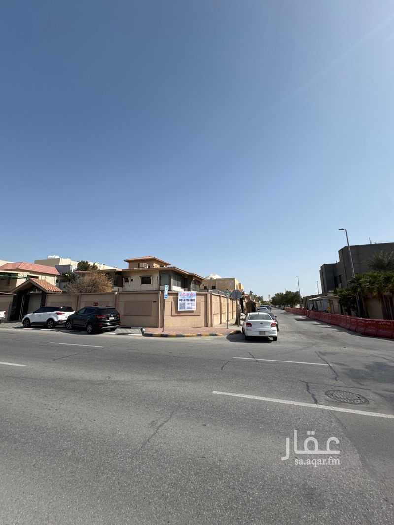 land in Abdullah Fuad, Eastern Province 2