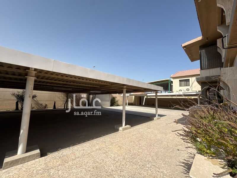 land in Abdullah Fuad, Eastern Province 5
