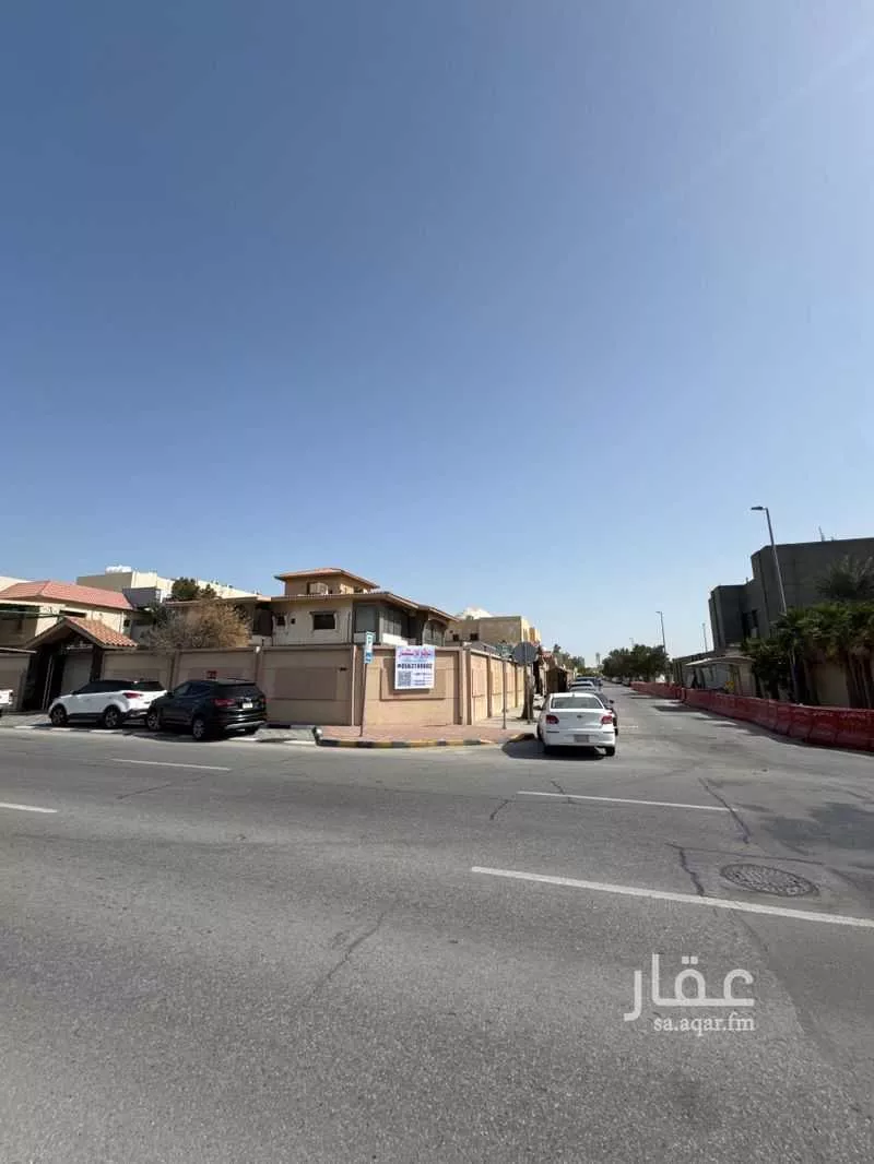 1057 sqm land in Abdullah Fuad 2