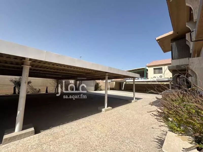 1057 sqm land in Abdullah Fuad 5