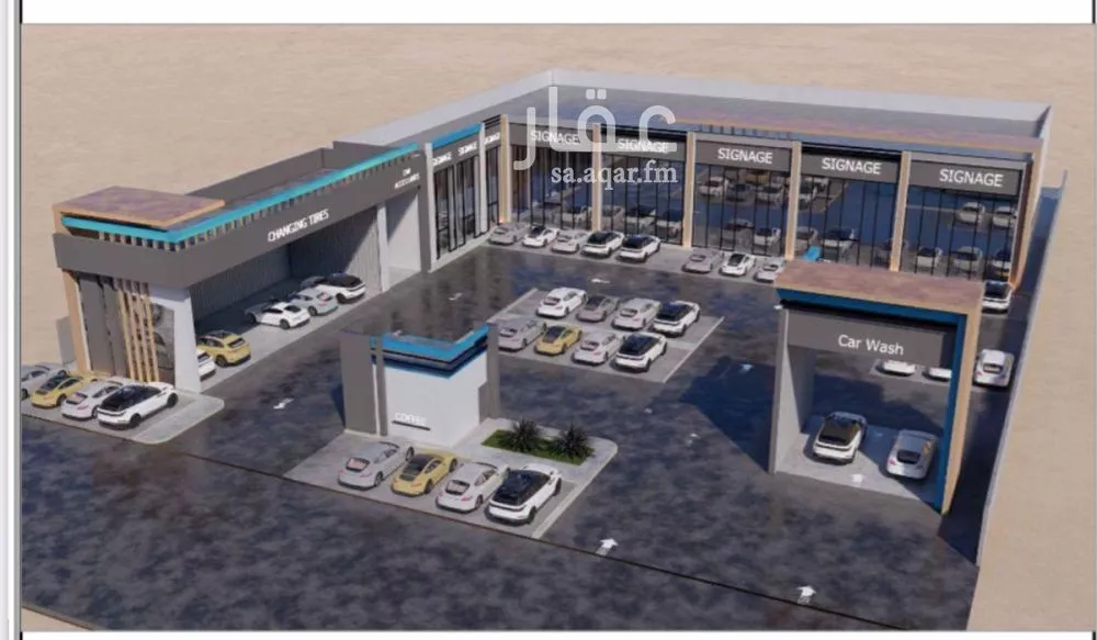 4000 sqm building in An Nur 2