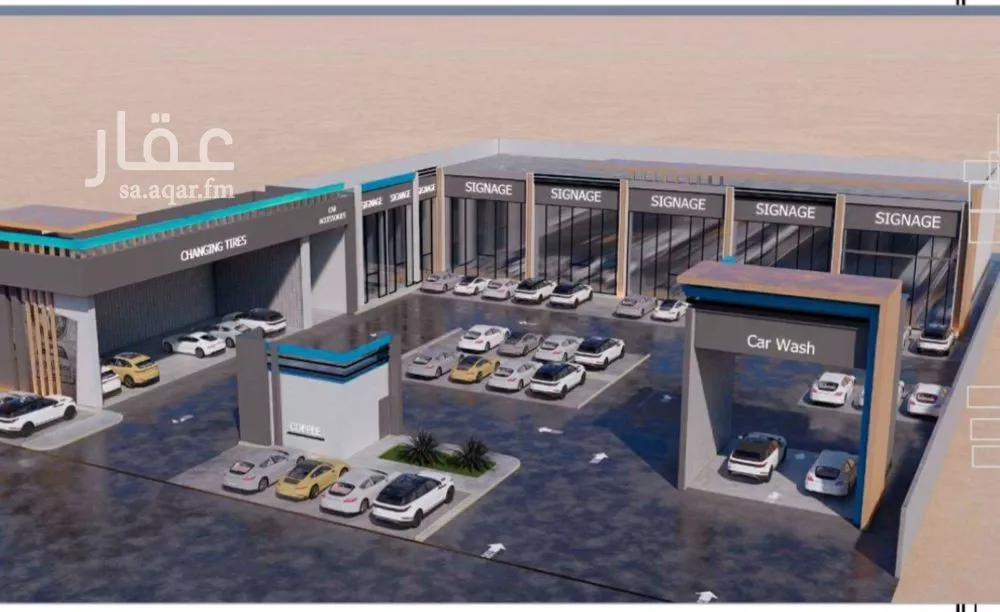 4000 sqm building in An Nur 3
