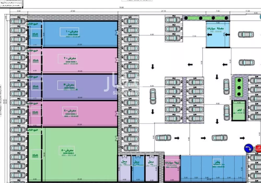 4000 sqm building in An Nur 4