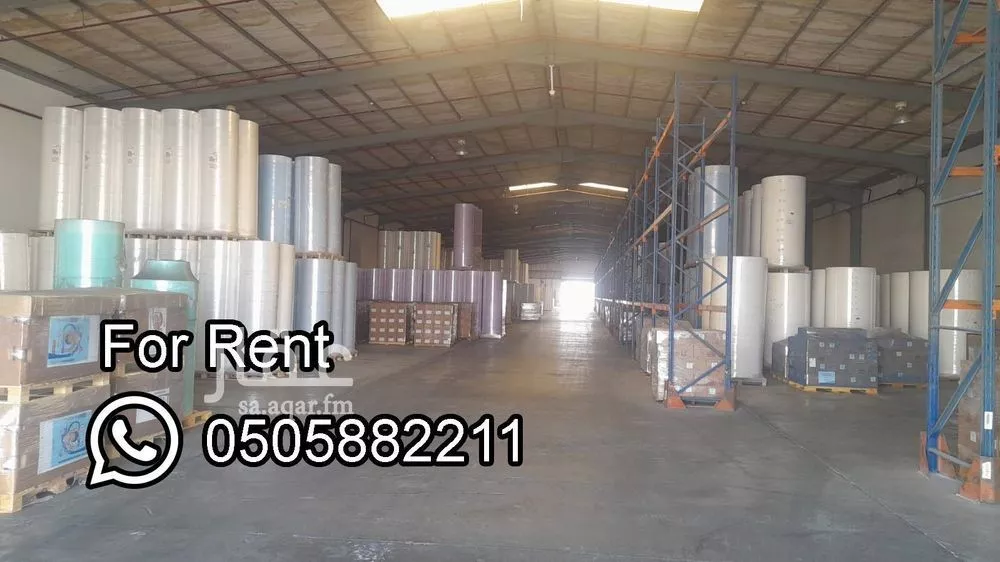 15000 sqm warehouse in An Nawras 2
