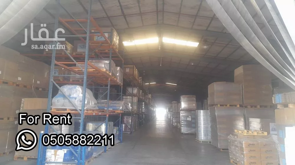 15000 sqm warehouse in An Nawras 3