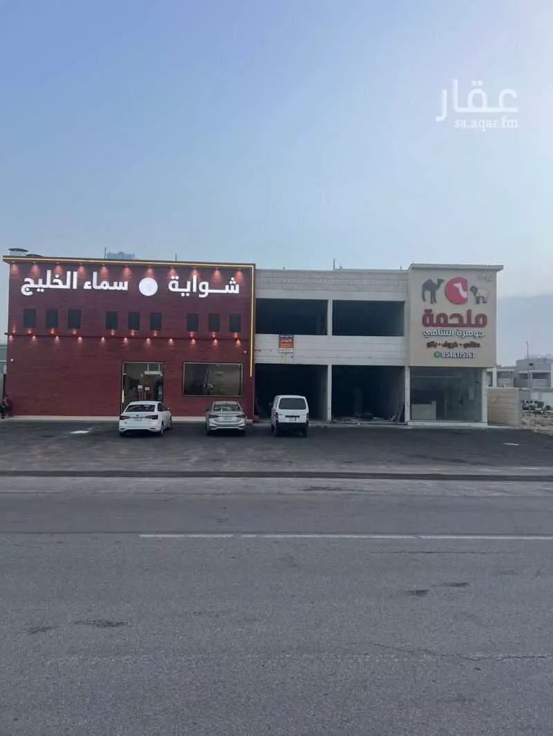 عمارة 1800 م² في الأمل 2
