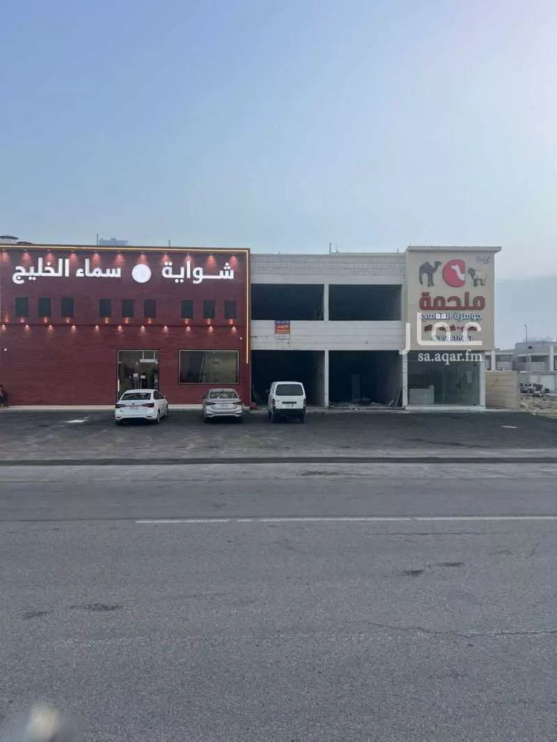 عمارة 1800 م² في الأمل 3