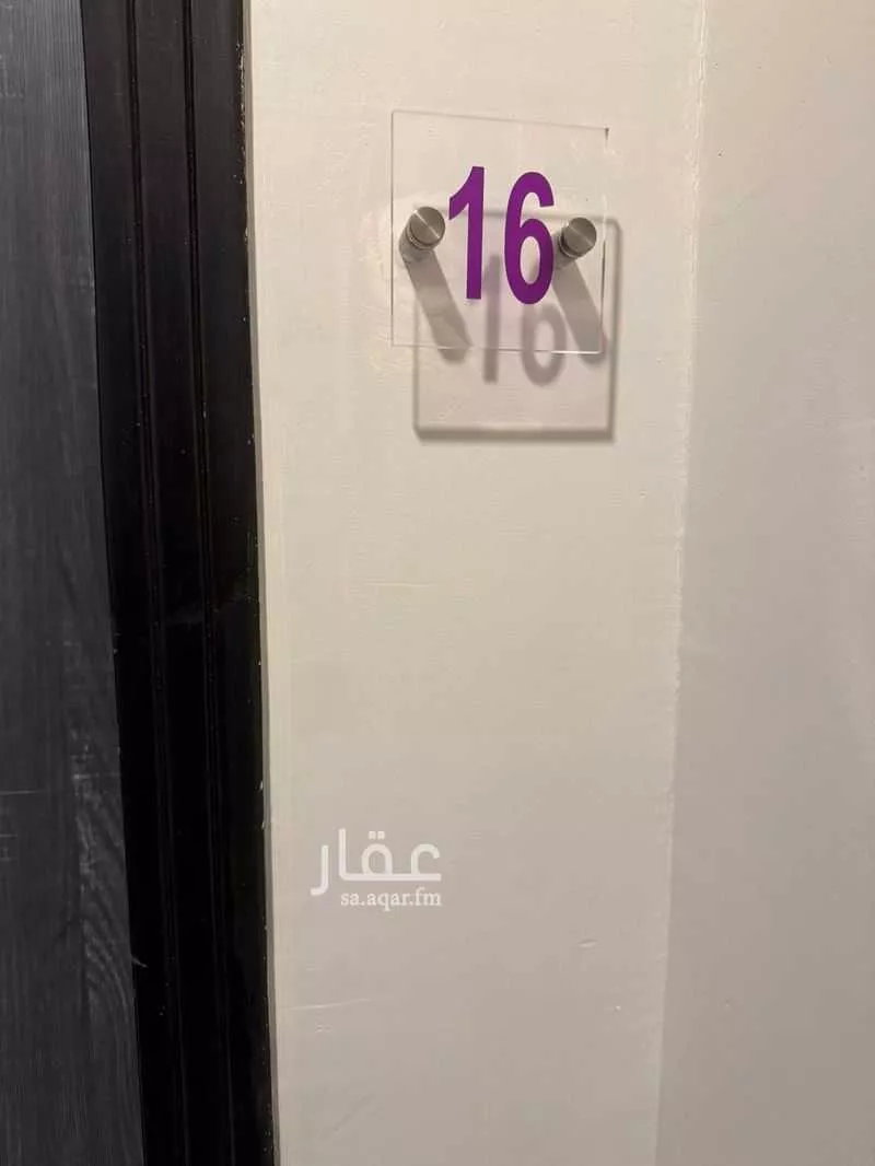 عمارة 400 م² في الخالدية الشمالية 10