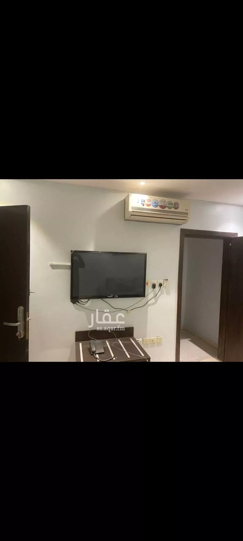عمارة 2070 م² في المنار 3