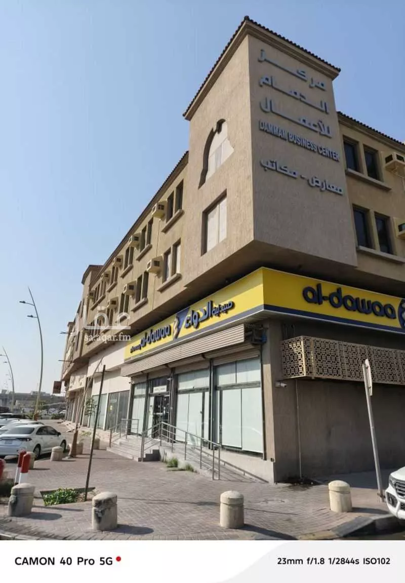 عمارة 583 م² في العدامة 11
