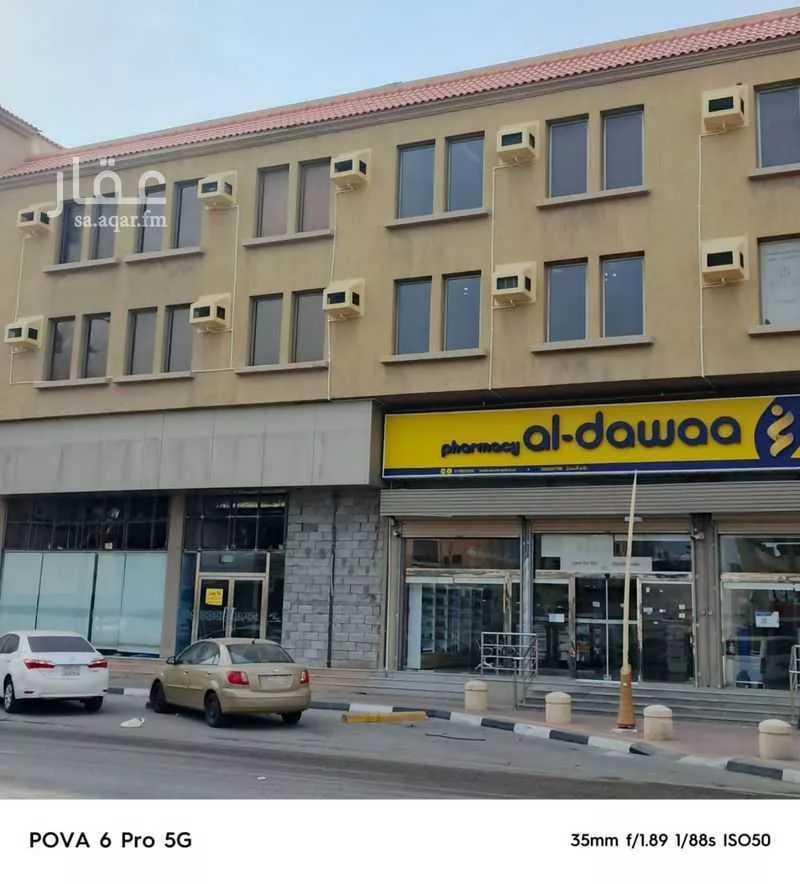 عمارة 583 م² في العدامة 12