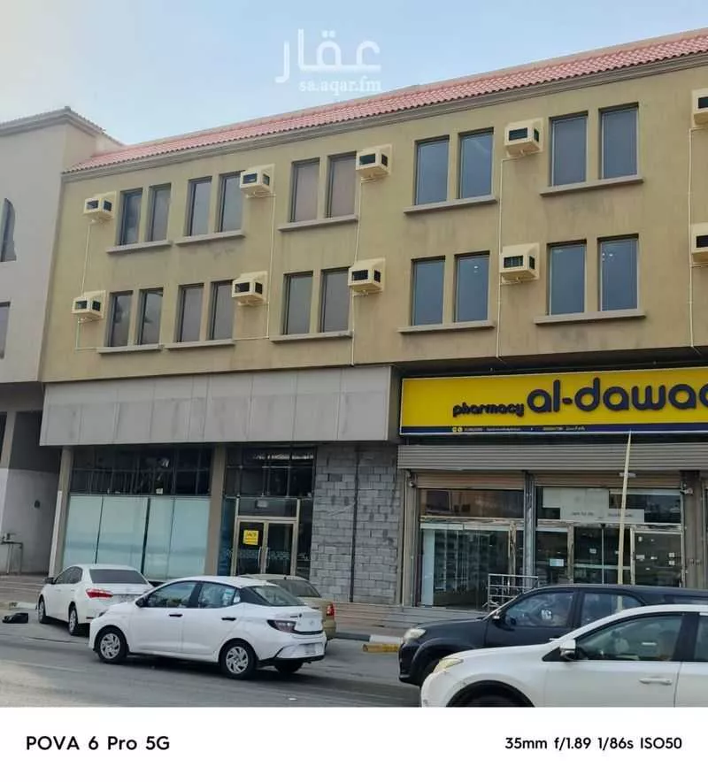 عمارة 583 م² في العدامة 7