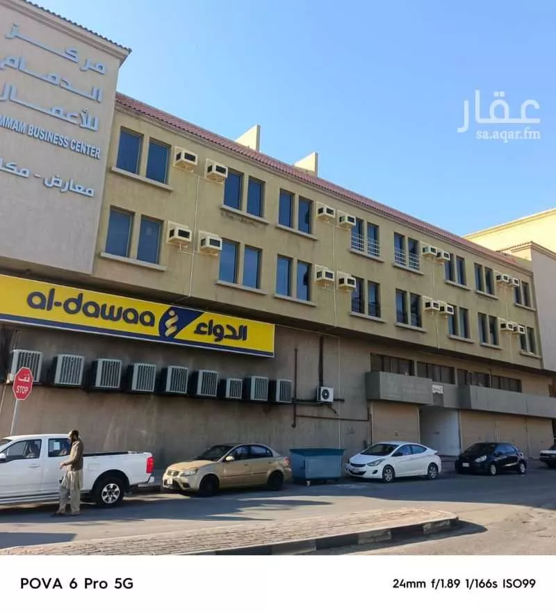 عمارة 583 م² في العدامة 9