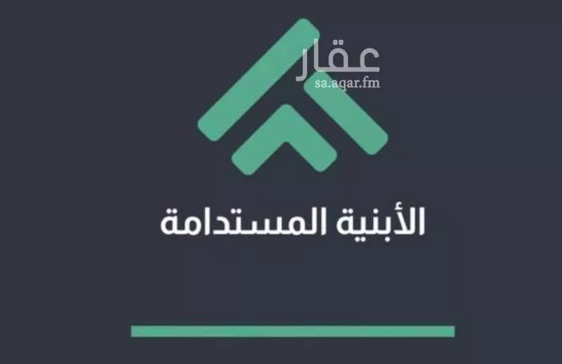 محل 215 م² في القشلة 5