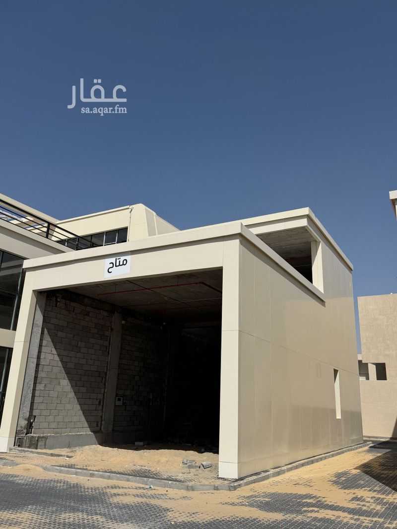 shop in Aramco, Eastern Province 2