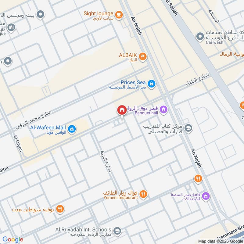 building in Al Munsiyah, Riyadh 3