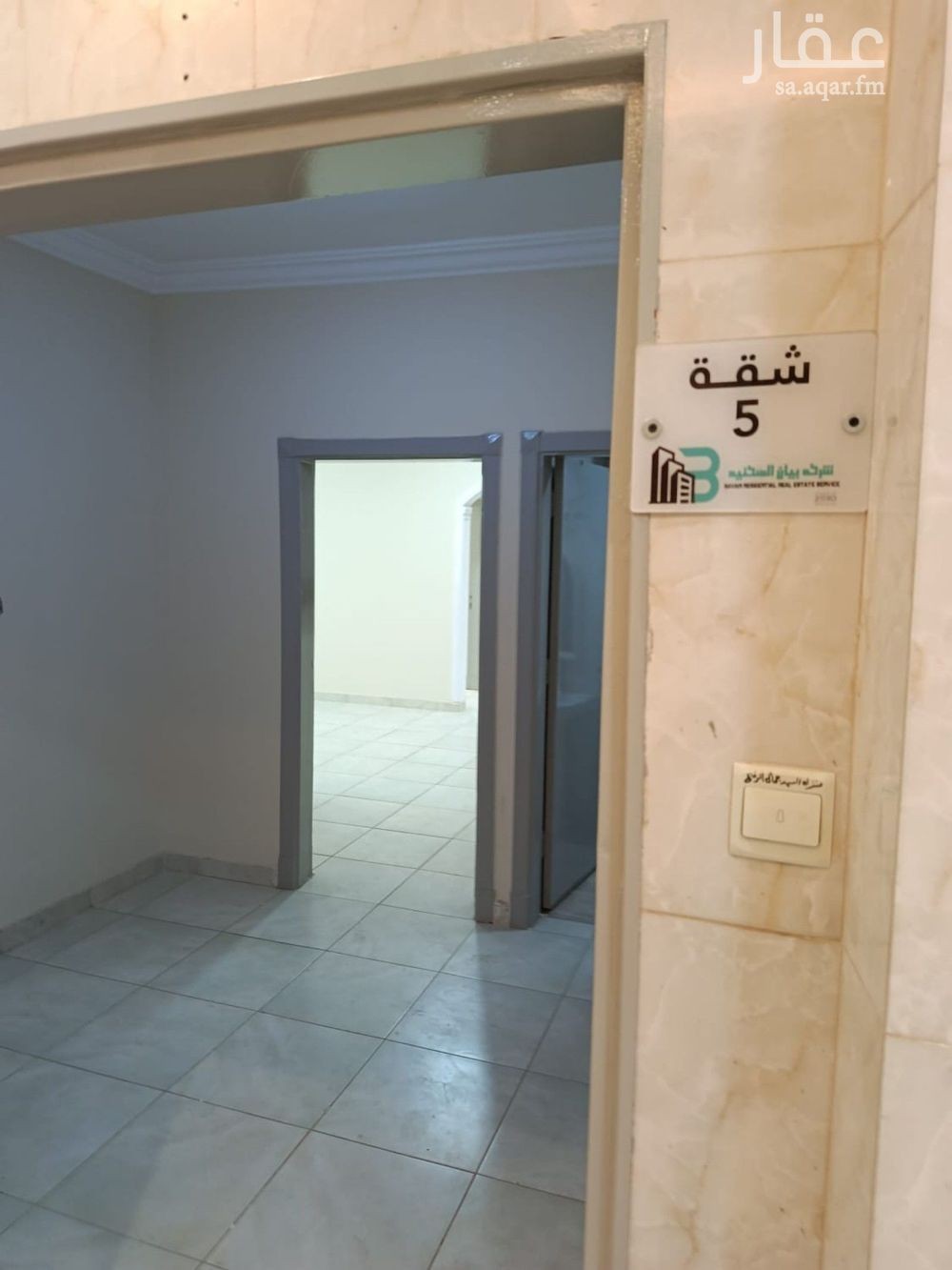 2 bedroom apartment in Al Aziziyah, Riyadh 29