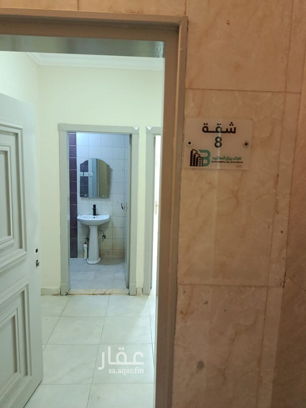 2 bedroom apartment in Al Aziziyah, Riyadh 13
