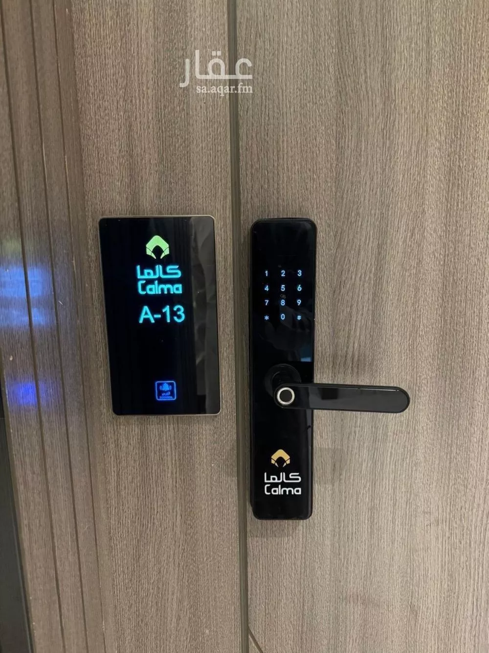 3 bedroom apartment in Al Shuhada, Riyadh 11