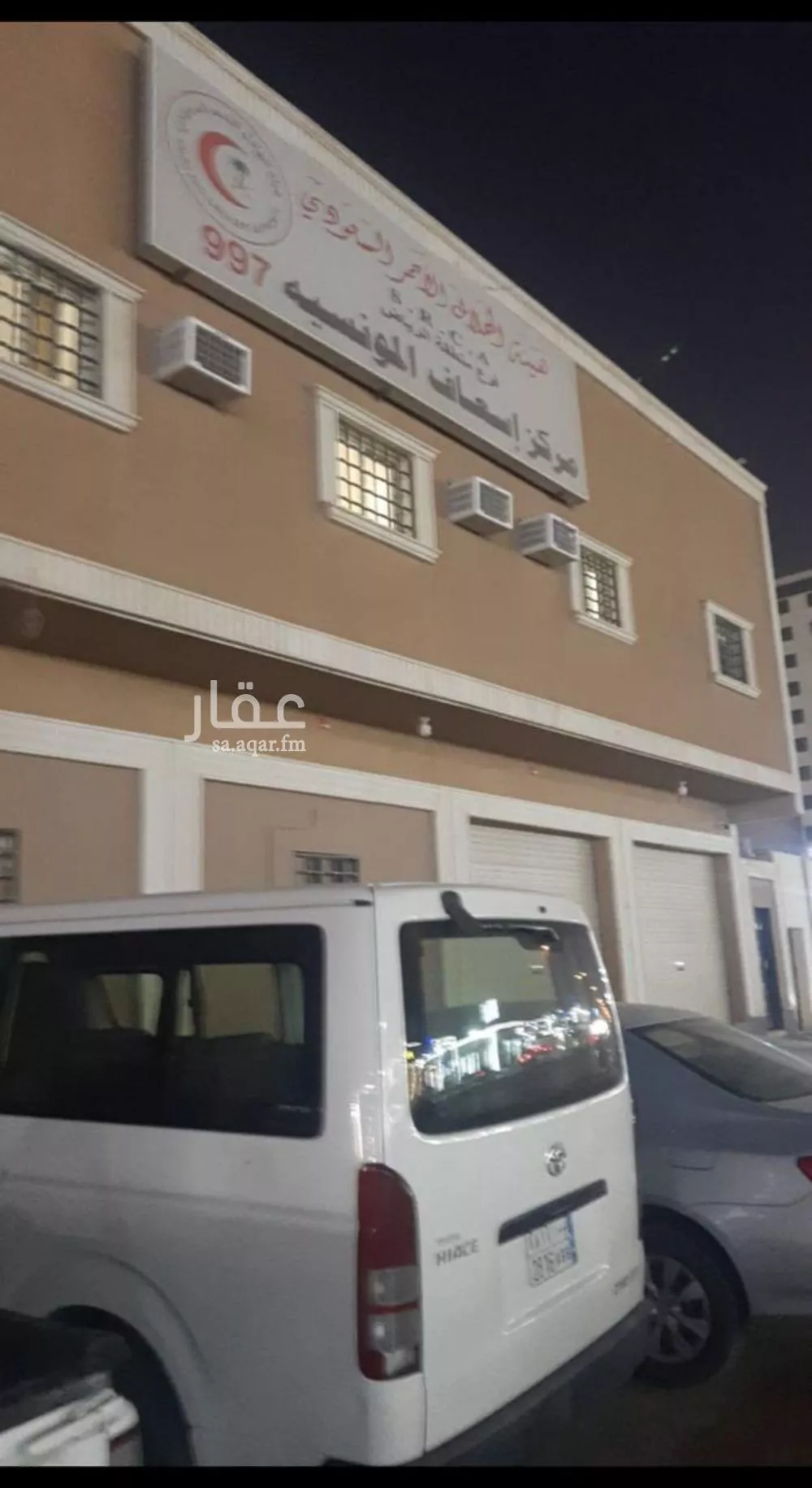 24 bedroom building in Al Munsiyah, Riyadh