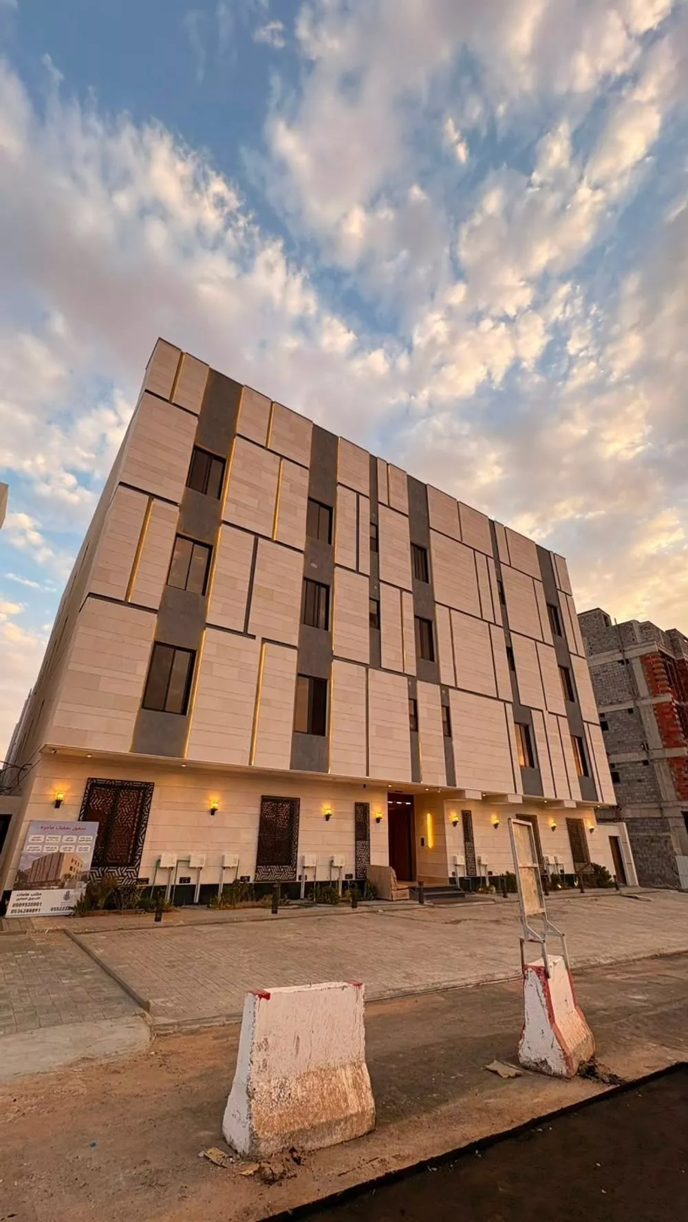 apartment in Al Salam, Madinah 14