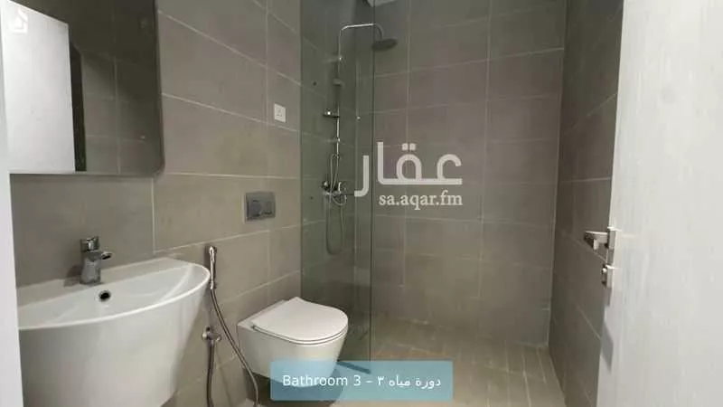 شقة 2 غرف في الازدهار، الرياض 11
