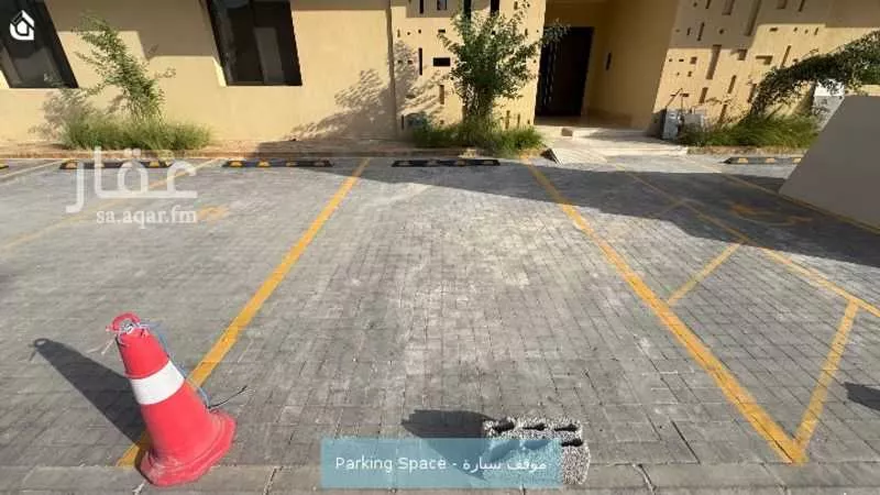 شقة 2 غرف في الازدهار، الرياض 14