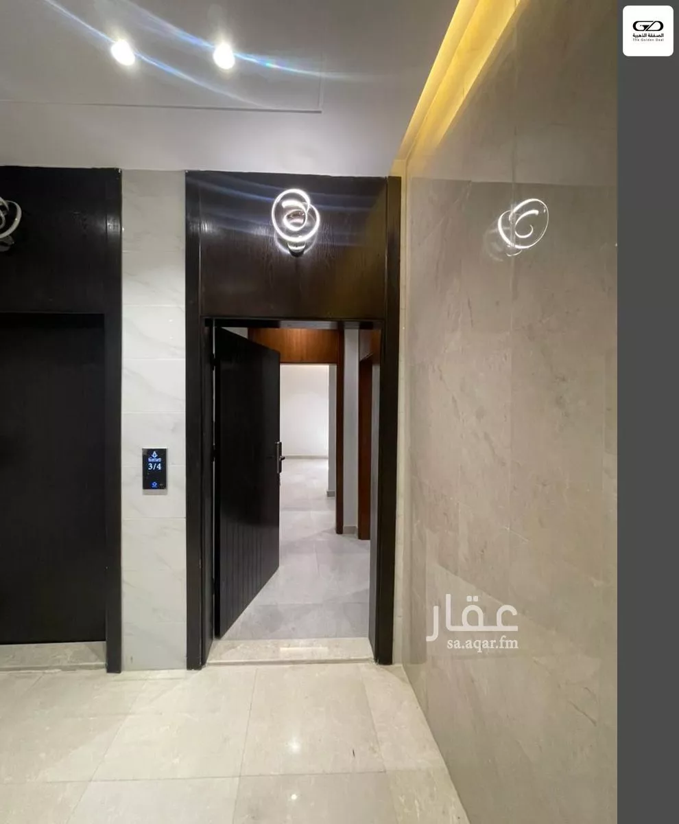 3 bedroom apartment in Al Rehab, Jeddah 10