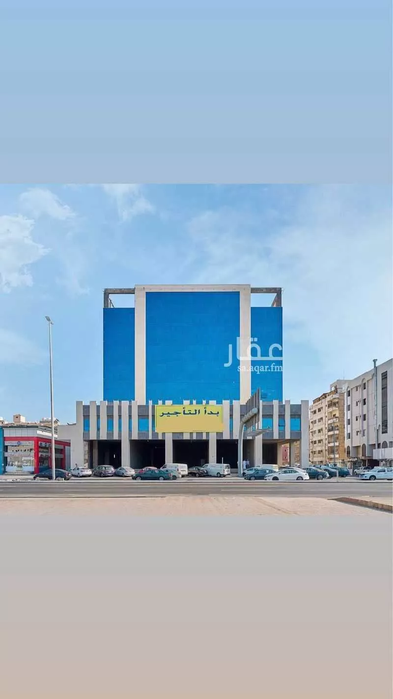 عقار  في الشرفية، جدة 2