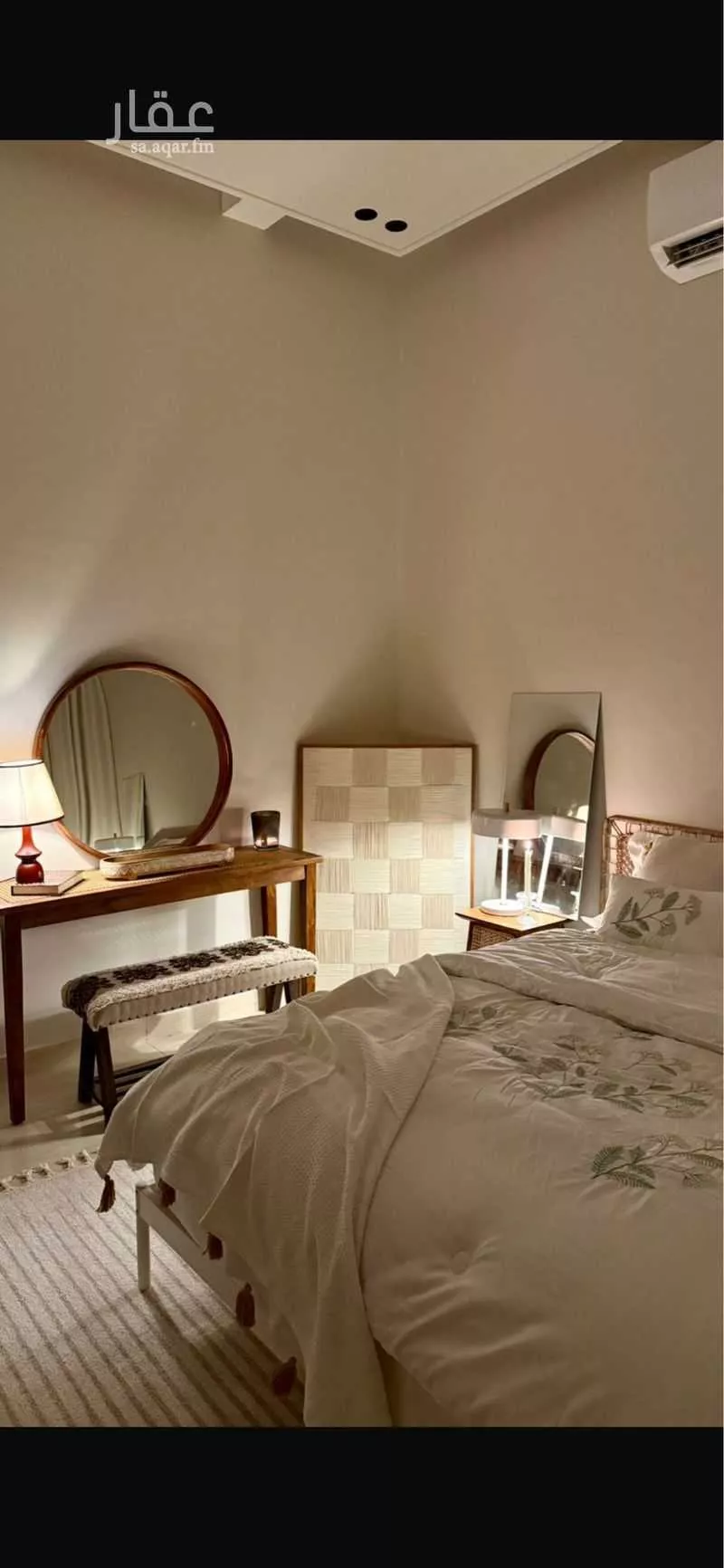 1 bedroom apartment in Al Mahdiyyah, Riyadh