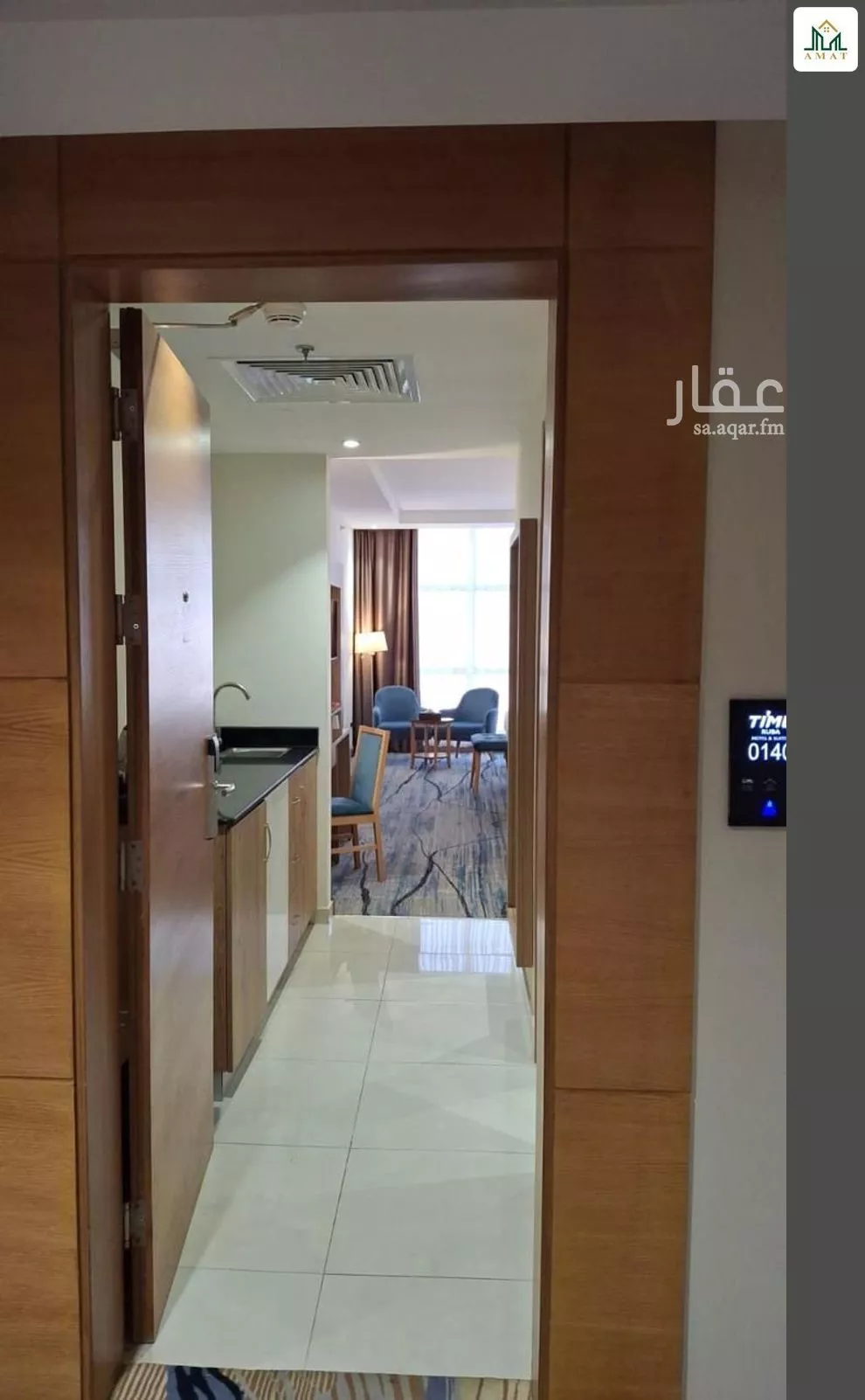 1 bedroom apartment in Wadi Jaleel, Makkah 3