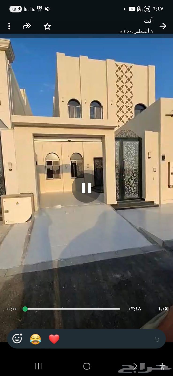 فيلا 3 غرف في اللؤلؤ، الخبر