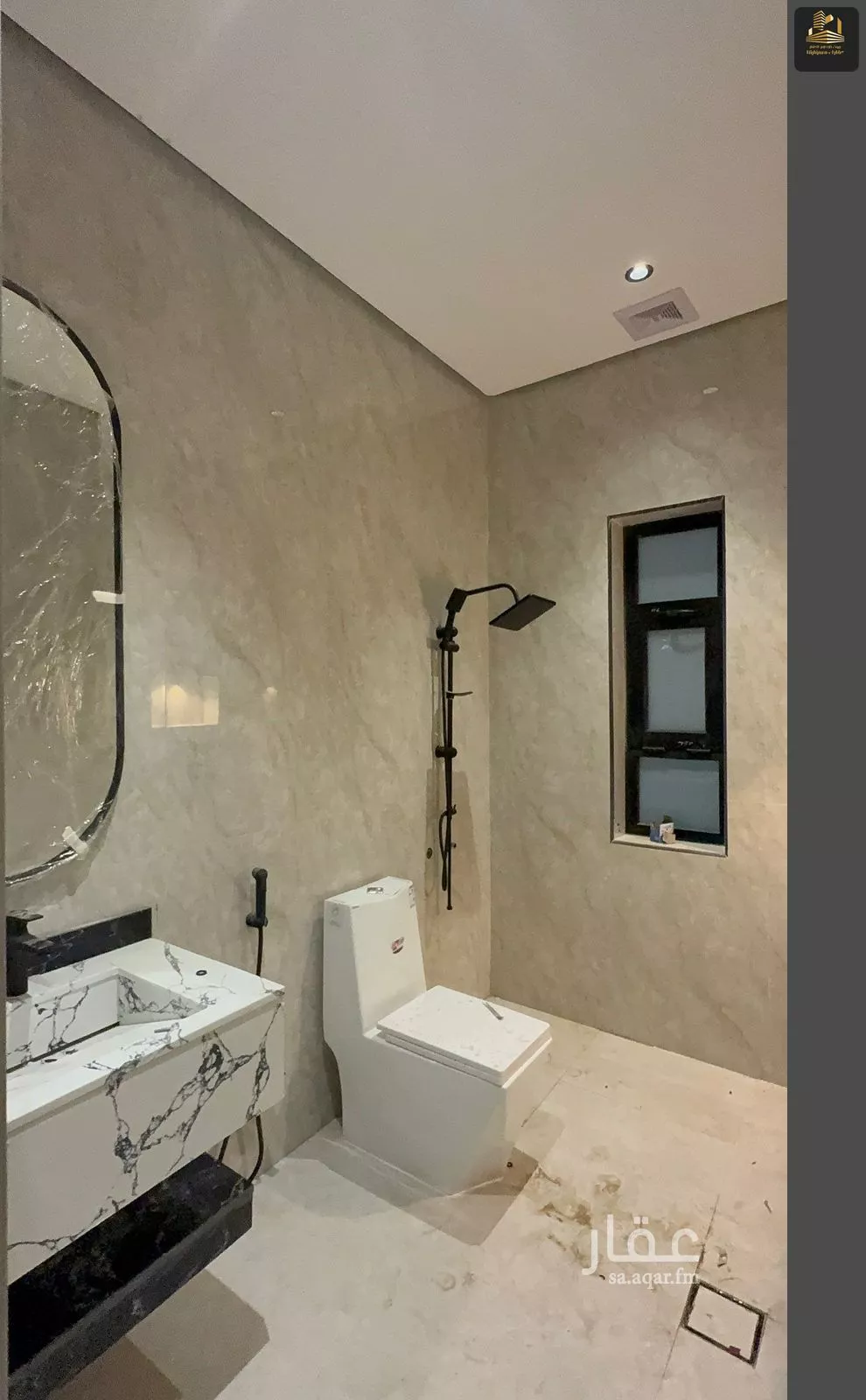 6 bedroom villa in As Sawari 19