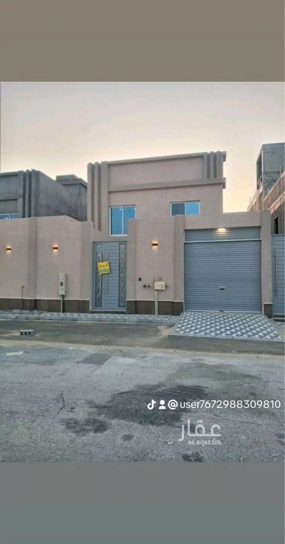 10 bedroom villa in Al Lulu, Eastern Province 5