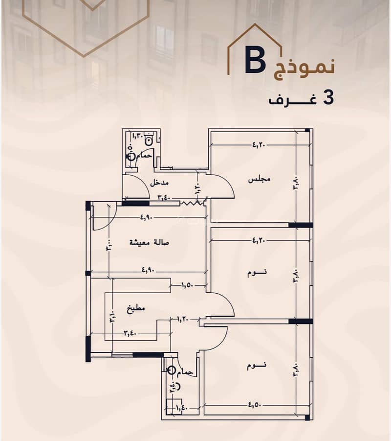 apartment in Mishrifah, Jeddah 10
