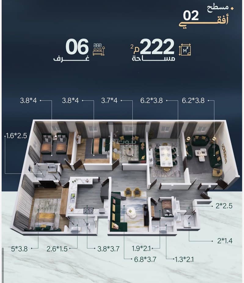 apartment in Mishrifah, Jeddah 11