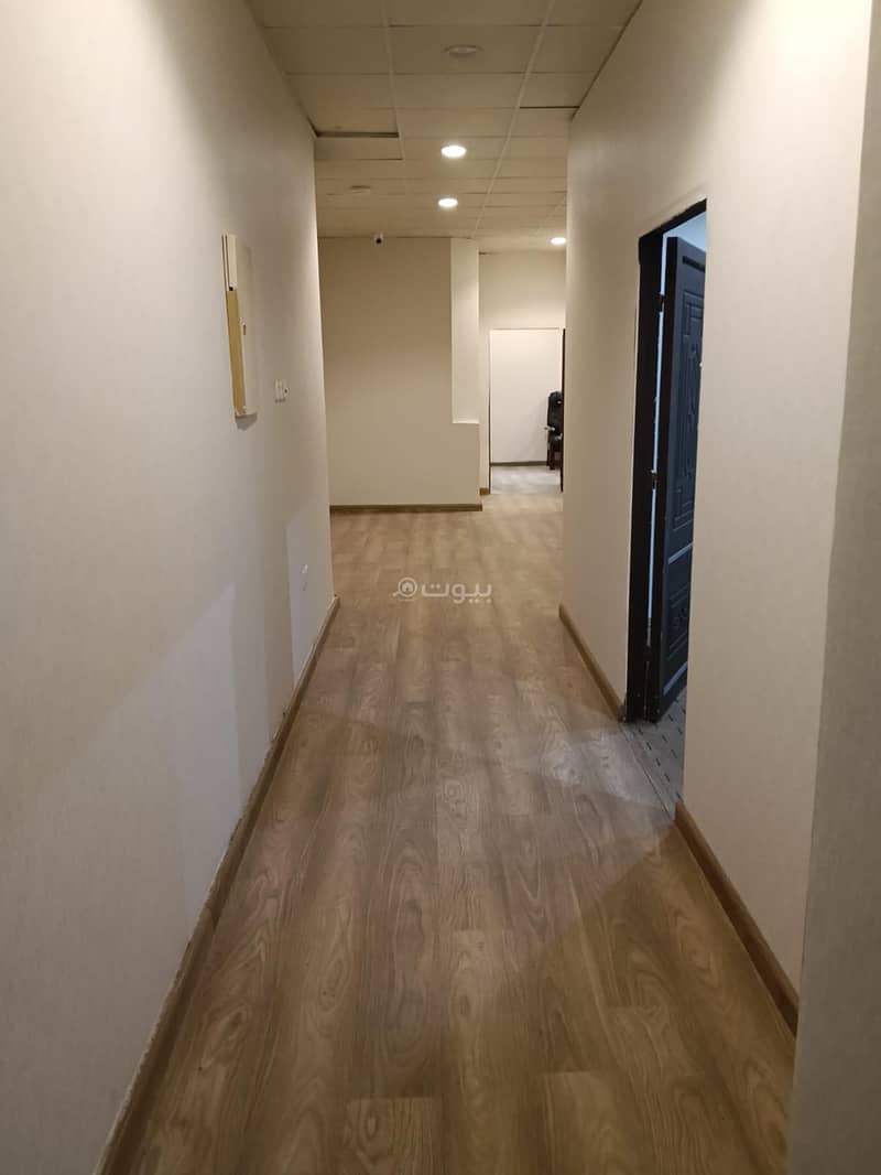 عقار  في بطحاء قريش، مكة