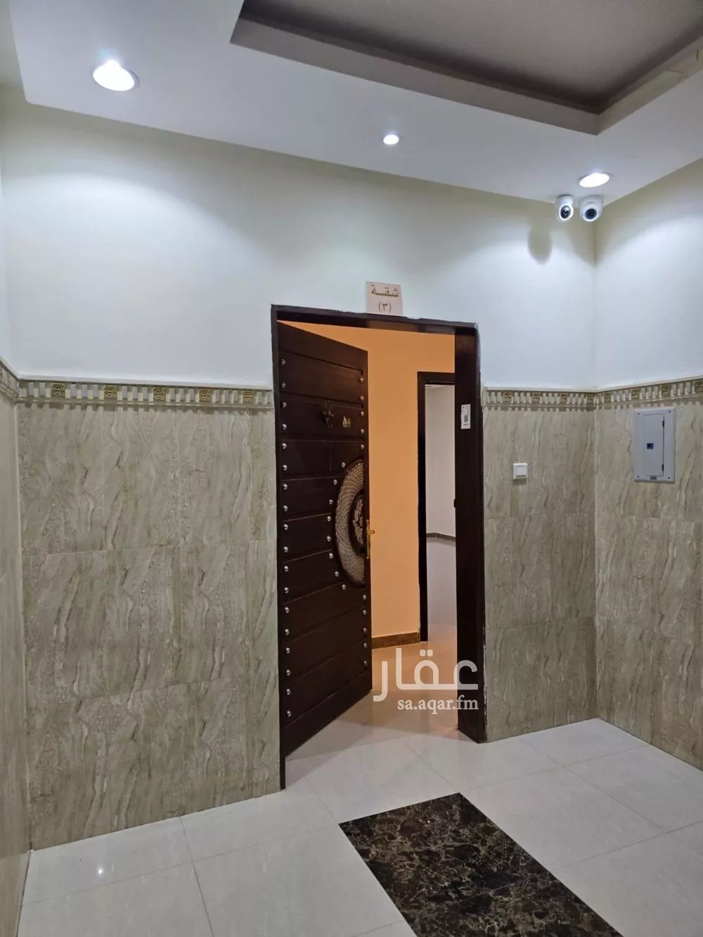 شقة 1 غرف في اليرموك، الرياض 6