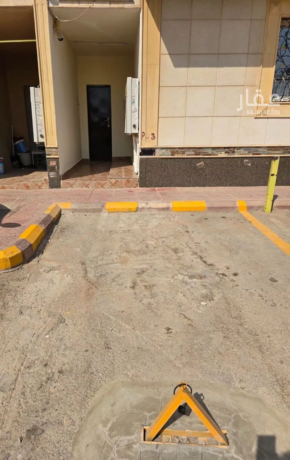 شقة 1 غرف في اليرموك، الرياض 3