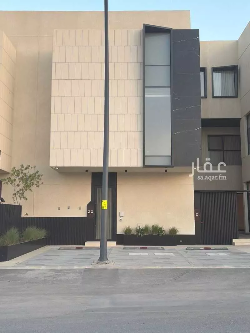 الطابق في النرجس