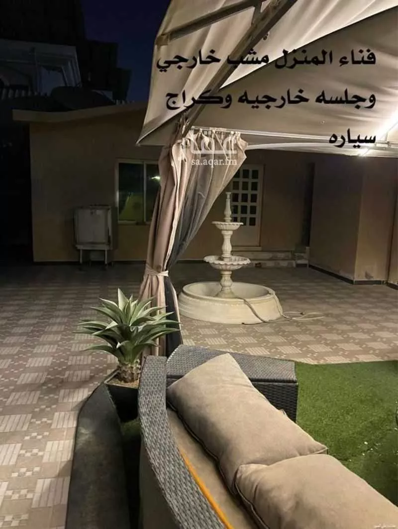 9 bedroom villa in Al Jisr, Eastern Province 8