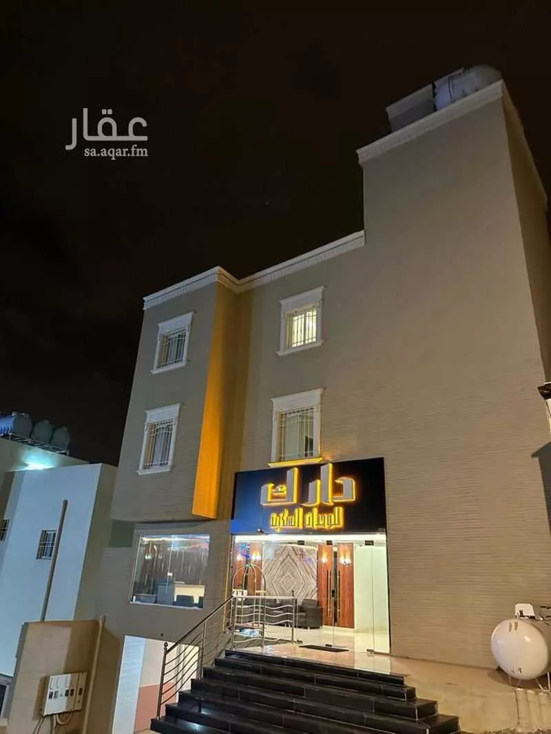 شقة في القريقر