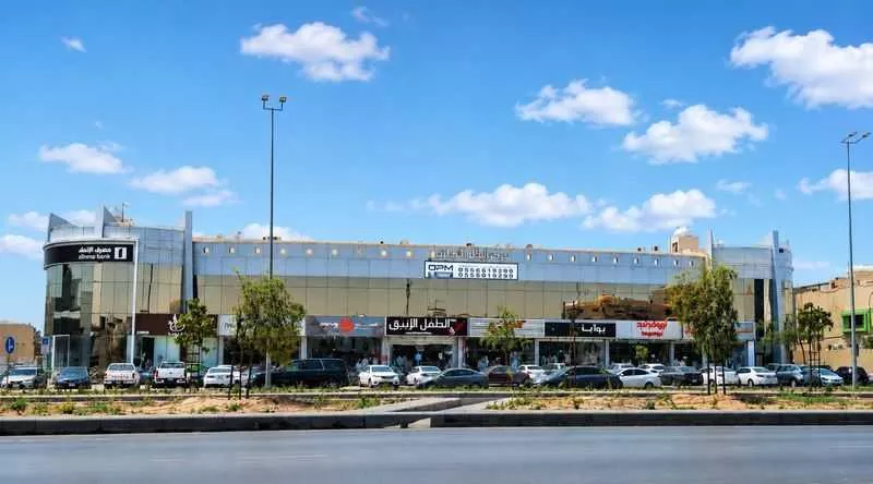 shop in King Fahd, Riyadh