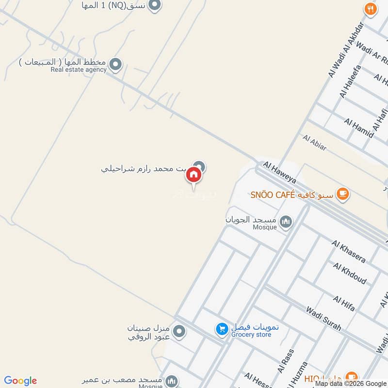 3 bedroom apartment in Dahiat Namar, Riyadh 16