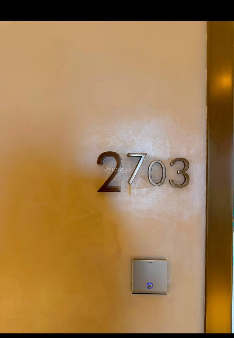 2 bedroom apartment in Al Olaya, Riyadh 4