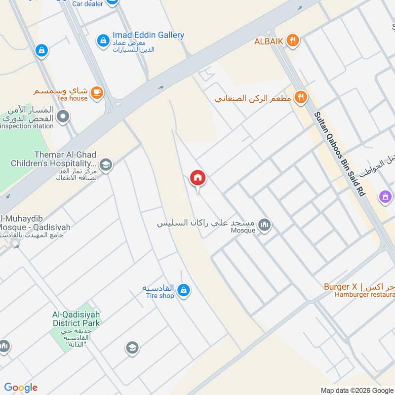شقة  في القادسية، الرياض 2