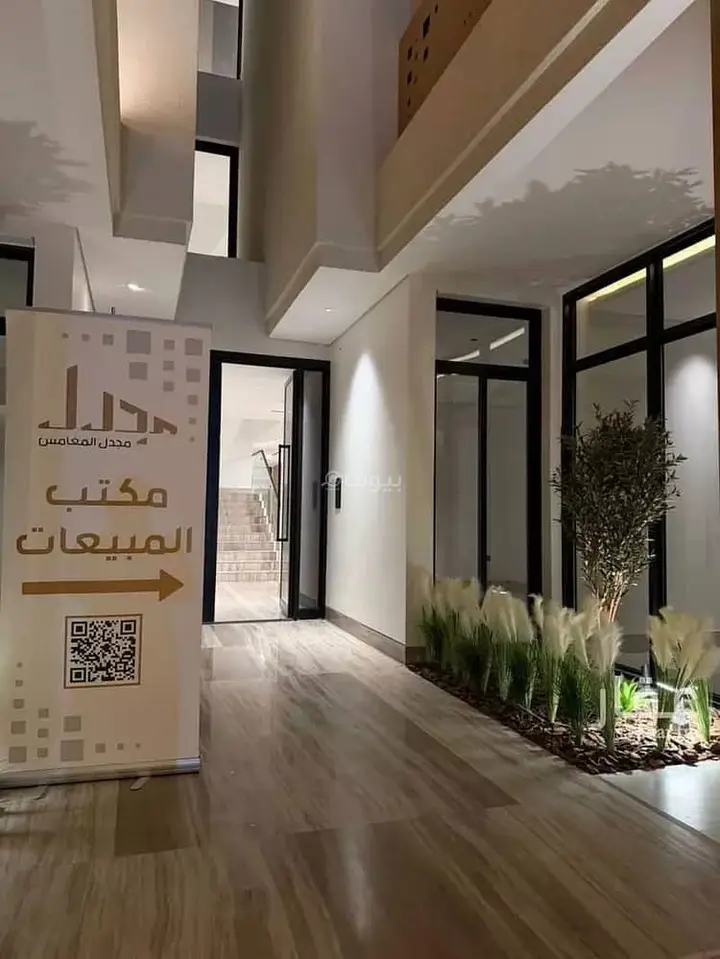 شقة 1 غرف في العارض، الرياض 11