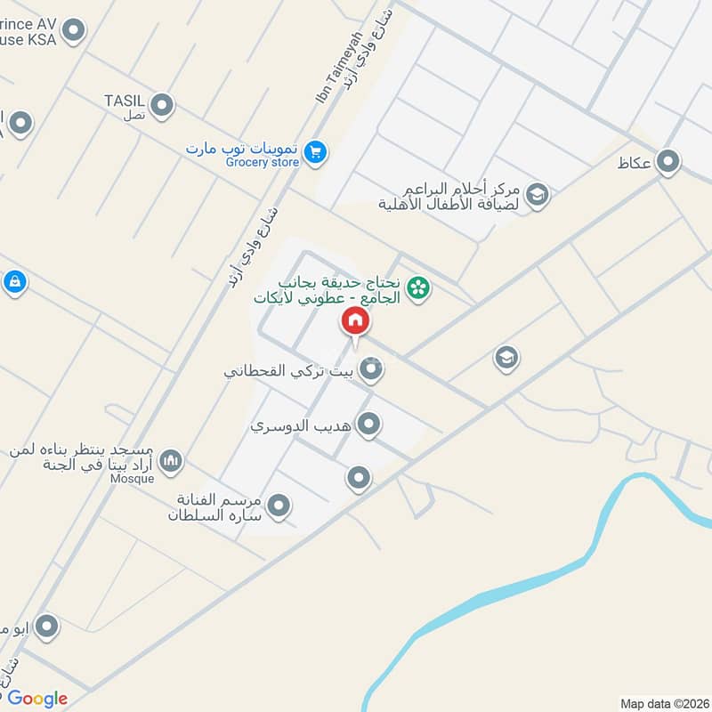 فيلا  في عكاظ، الرياض 2